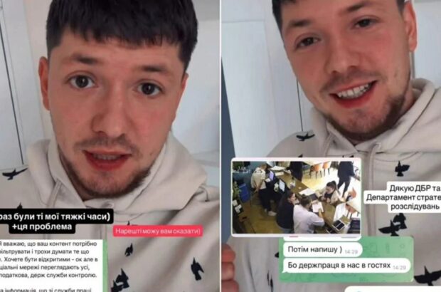 Известный блогер Варварук заявил о давлении со стороны чиновников Гоструда — дело получило огласку