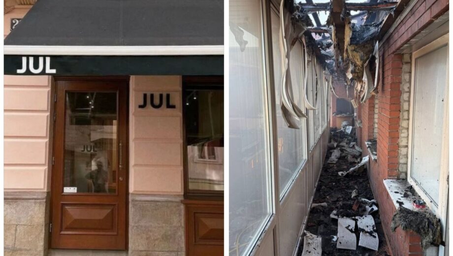 Россияне уничтожили производство бренда Jul в Броварах: пожар, погибшие в зоне удара