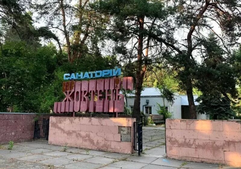 Кауфман vs ''Вова Морда'': кто может стоять за силовым противостоянием в ''Октябре''