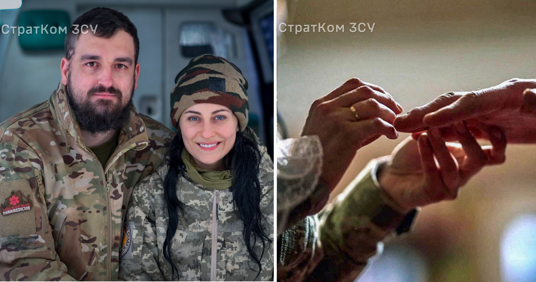 З кільцем від гранати замість обручки: історія романтичного освідчення пари парамедиків