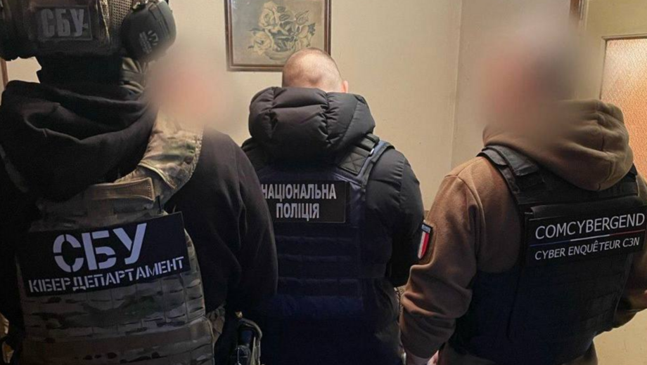 В Україні заблокували діяльність транснаціонального хакерського угруповання
