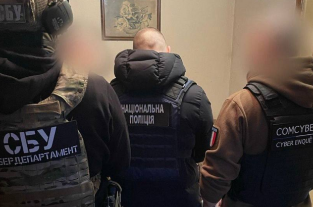 В Украине заблокировали деятельность транснациональной хакерской группировки