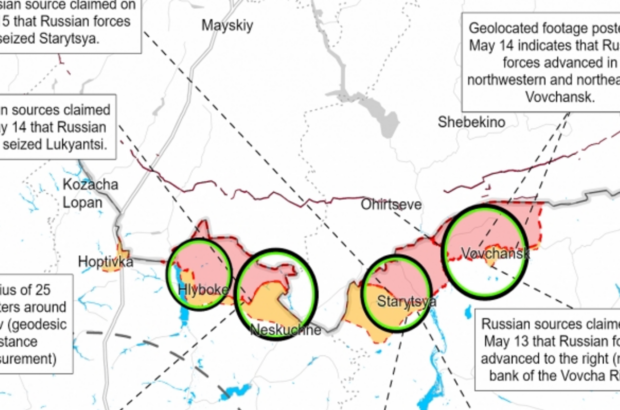 Российские войска создают буферную зону на севере Харьковщины, – ISW