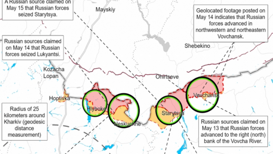 Российские войска создают буферную зону на севере Харьковщины, – ISW