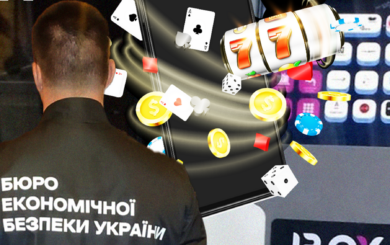 ”Айбокс Банк” допомагав нелегальним казино відмити 5 мільярдів гривень: розслідування БЕБ
