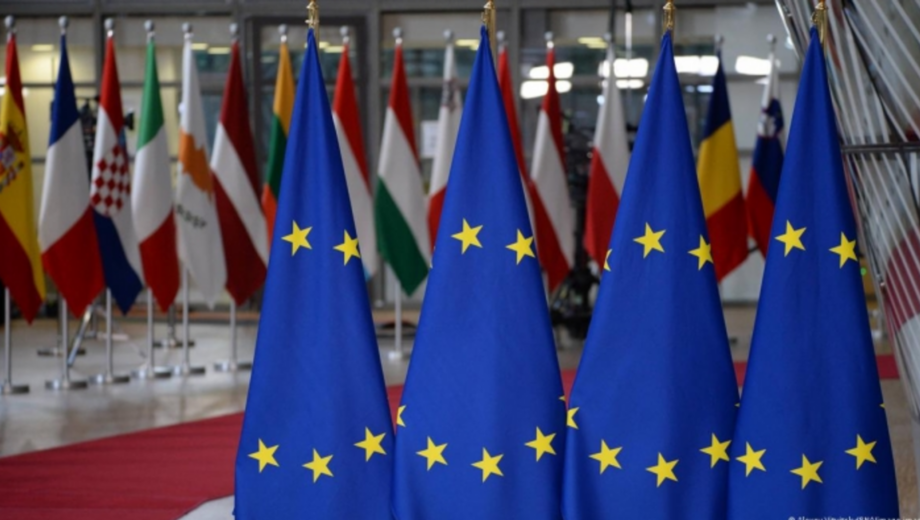 1,4 млрд евро прибыли от активов рф: ЕС объявит о первом транше Украине