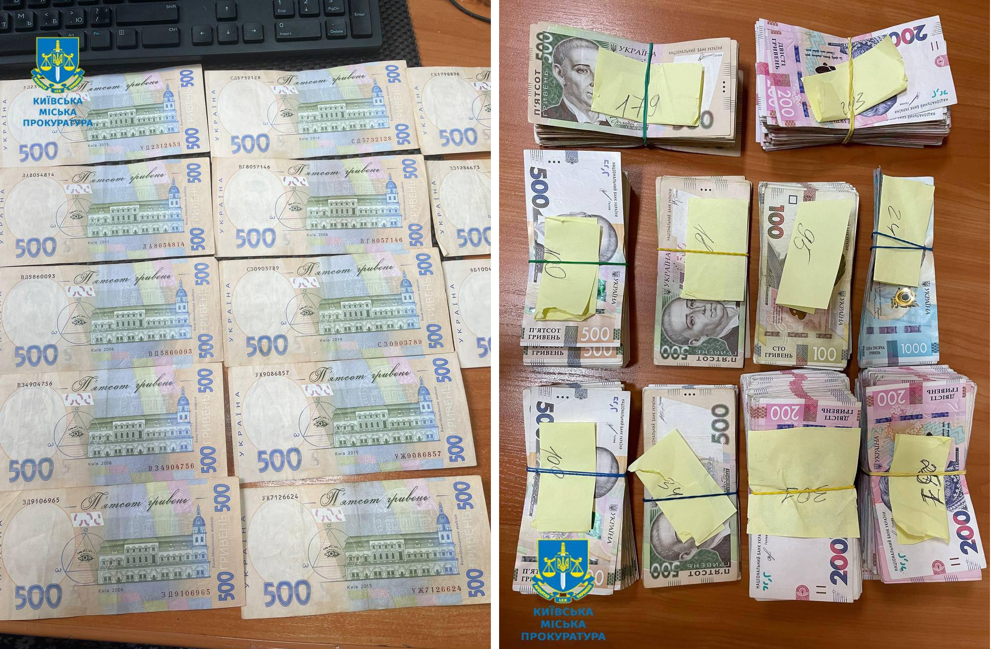 Таксист привласнив 400 тис грн, які належать дружині безвісти зниклого військового