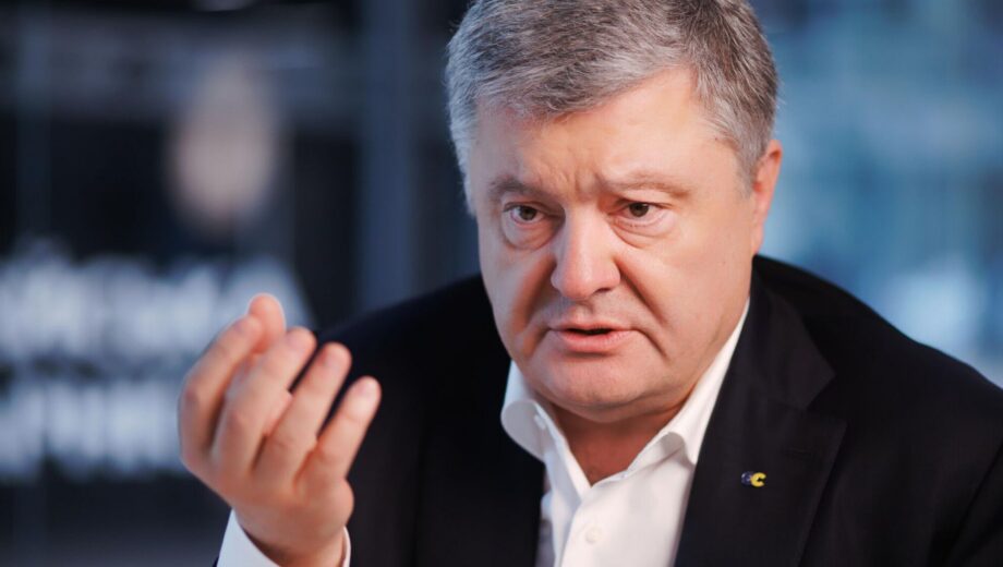 Порошенко официально предъявлено обвинение в государственной измене в »угольной схеме»