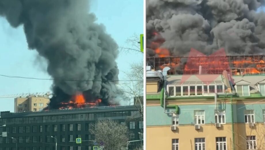 Вогонь в центрі Москви: сильний дим видно з різних районів столиці