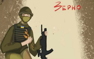 Художница из Луцка написала картину о выброшенном в Польше зерне