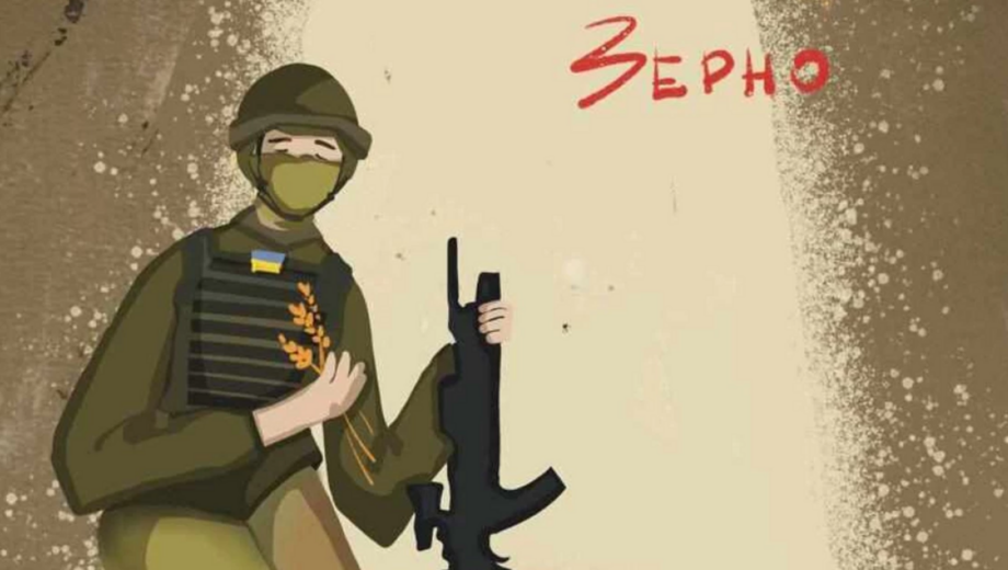Художниця з Луцька написала картину про викинуте в Польщі зерно