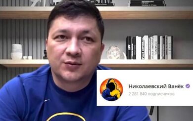 Віталій Кім співпрацює з адміністратором популярного Telegram-каналу ”Миколаївський Ваньок”