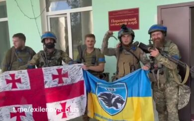 Украинские войска зафиксированы в Пороге, Белгородская область: появились первые кадры