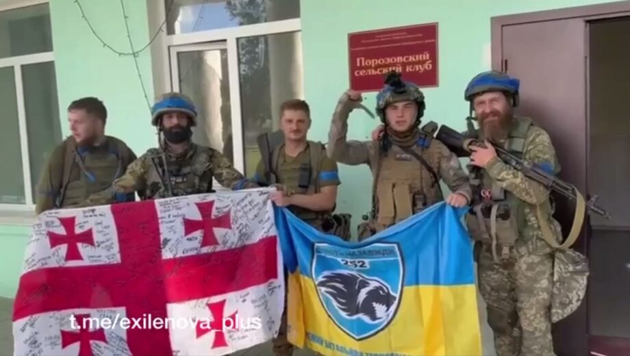 Украинские войска зафиксированы в Пороге, Белгородская область: появились первые кадры