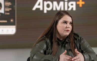 Міноборони запускає програму підтримки військових ”Плюси”: бонуси та знижки від бізнесу