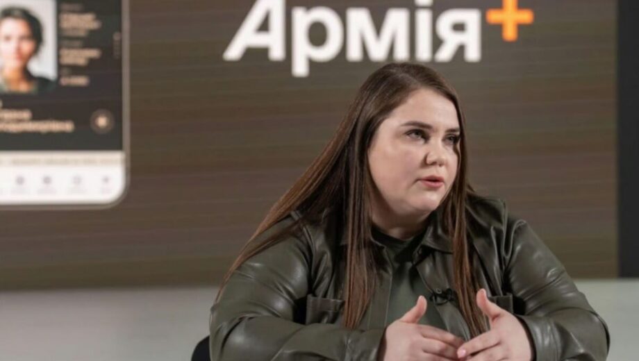 Міноборони запускає програму підтримки військових ”Плюси”: бонуси та знижки від бізнесу