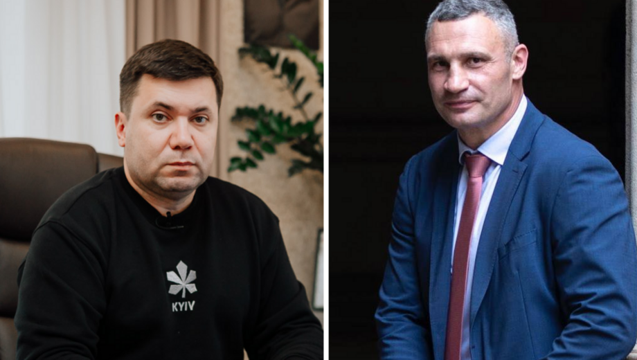 Фракция Кличко в Киевсовете хочет через СБУ проверить деятельность оппонента депутата Витренко
