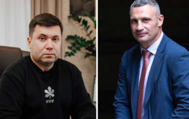 Фракція Кличка в Київраді хоче через СБУ перевірити діяльність опонента депутата Вітренка