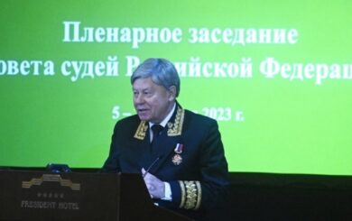 У москві помер голова Верховного суду рф В’ячеслав Лебедєв