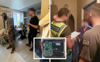 Мошенничество на миллиард или госизмена: правоохранители проводят обыски у криптодельца Прилепы и его сообщников – что известно