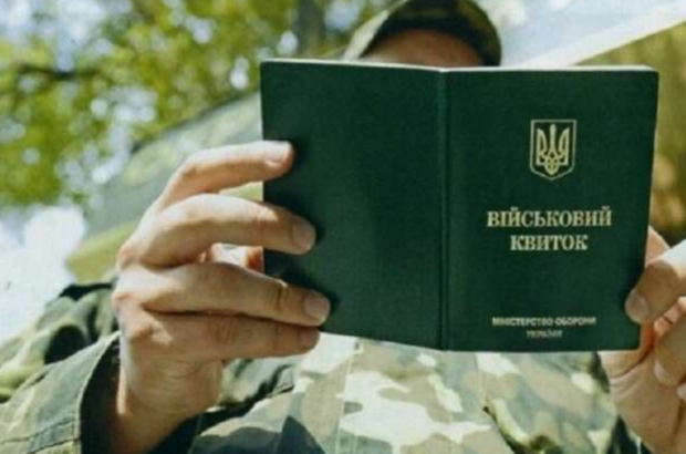 ”Догляд за неповнолітньою дружиною”: на Сумщині чоловік знайшов цікавий привід уникнути мобілізації