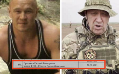 Помер один з ”трьох двійників” Пригожина: він загинув під Роботиним