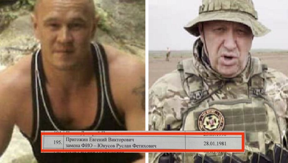Помер один з ”трьох двійників” Пригожина: він загинув під Роботиним