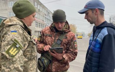 ТЦК начнет заочное наложение штрафов за невручение повесток: детали