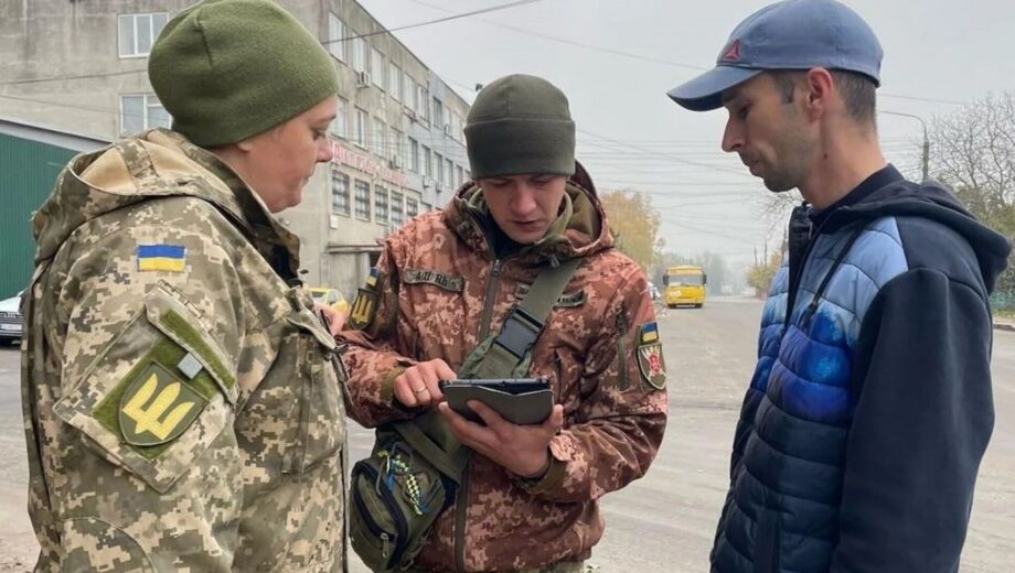 ТЦК начнет заочное наложение штрафов за невручение повесток: детали
