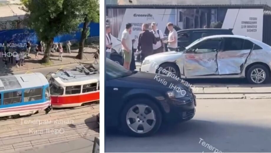 У Києві трамвай зійшов з рейок і протаранив десяток авто (фото, відео)