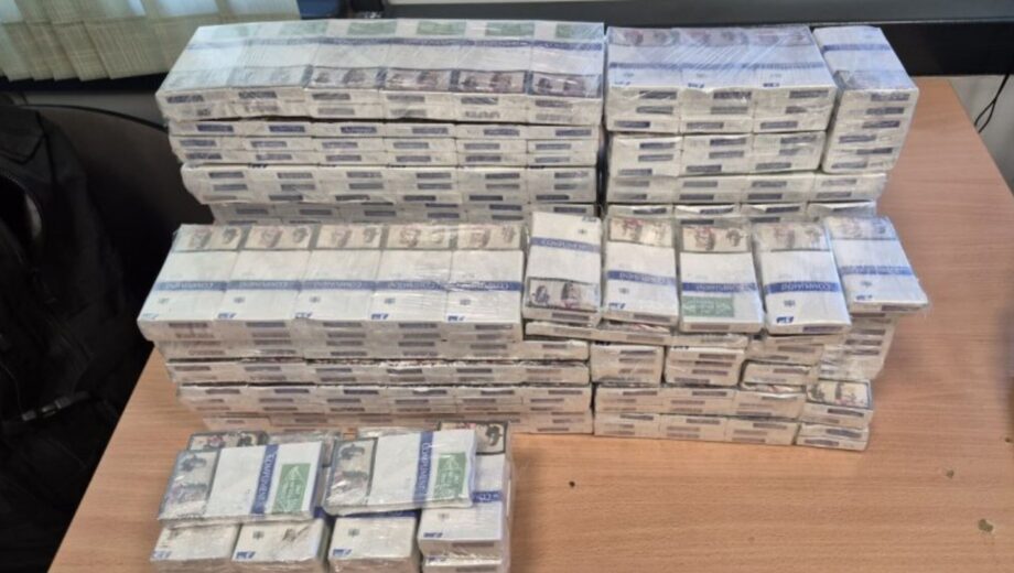 Украинка спрятала 7 тысяч сигарет в бензобаке на границе с Польшей