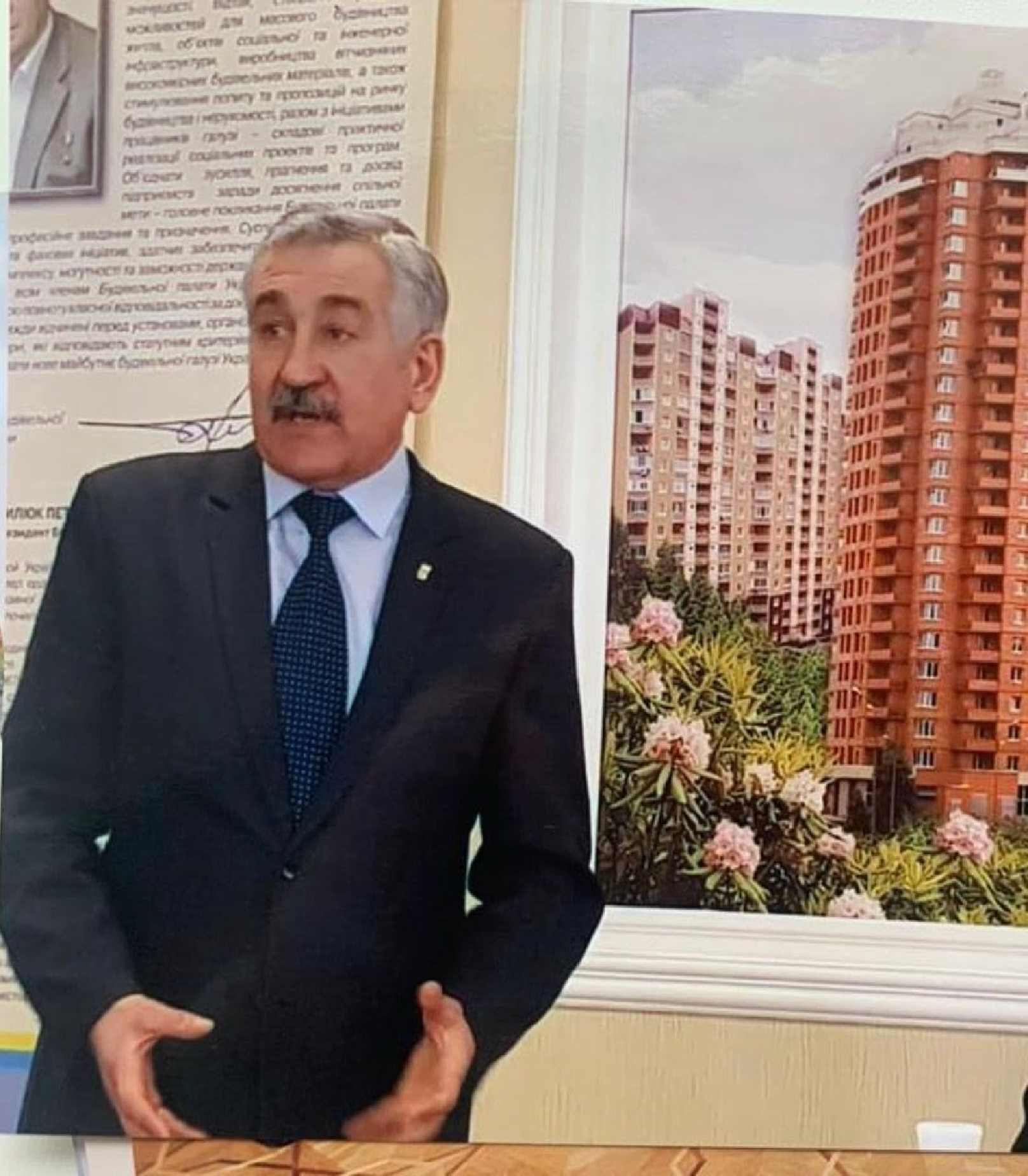 Олександр Марченко