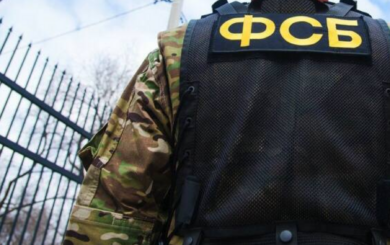 Украинцев, незаконно пересекших границу в Приднестровье, вербует ФСБ
