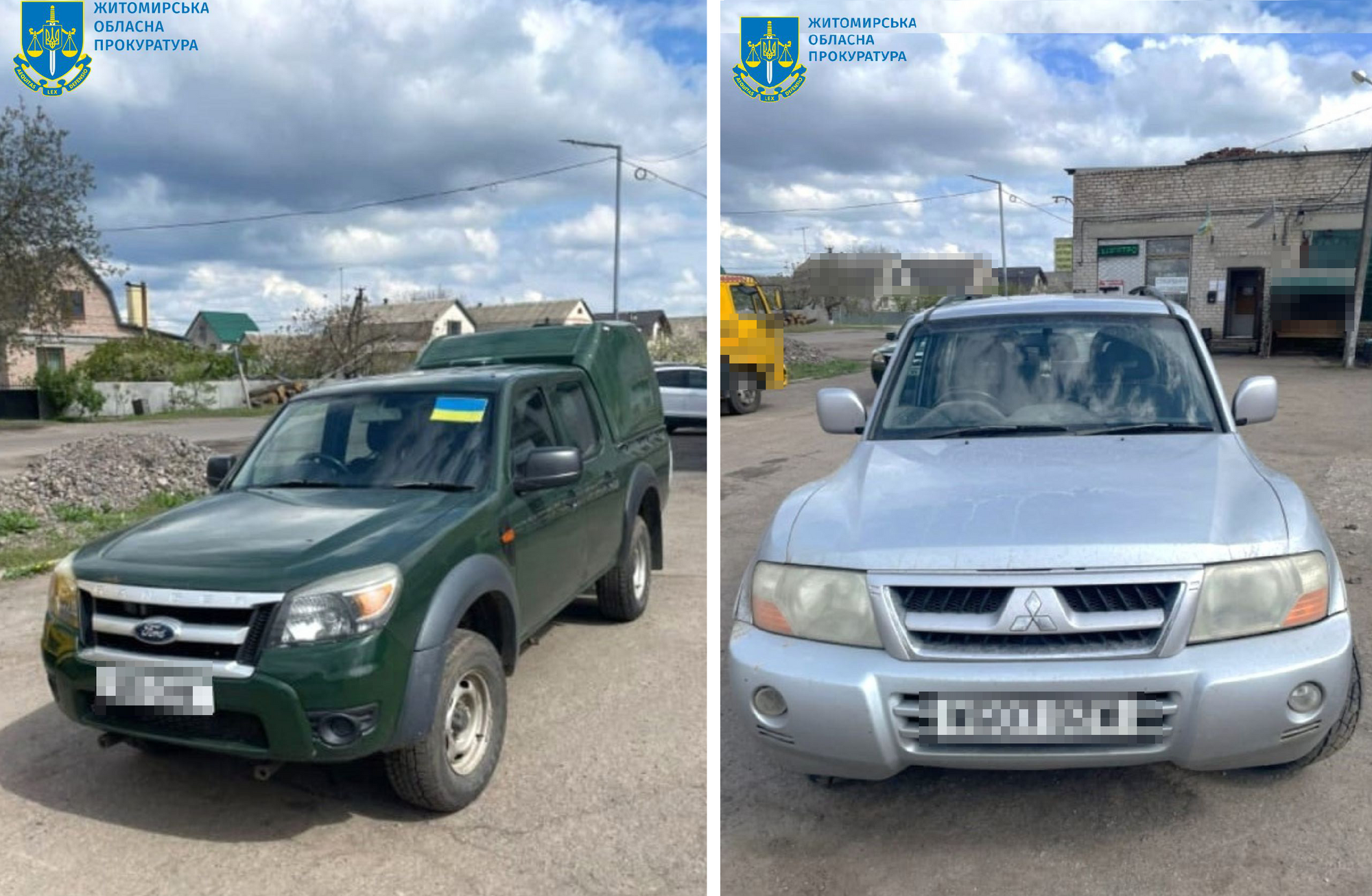 Керівник благодійного фонду продавав ''гуманітарні'' автівки