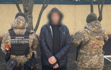 Уклонист скрывался от стаи волков на дереве: пограничники спасли бегущего в Молдову парня