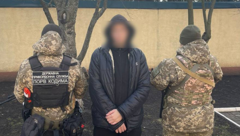 Уклонист скрывался от стаи волков на дереве: пограничники спасли бегущего в Молдову парня