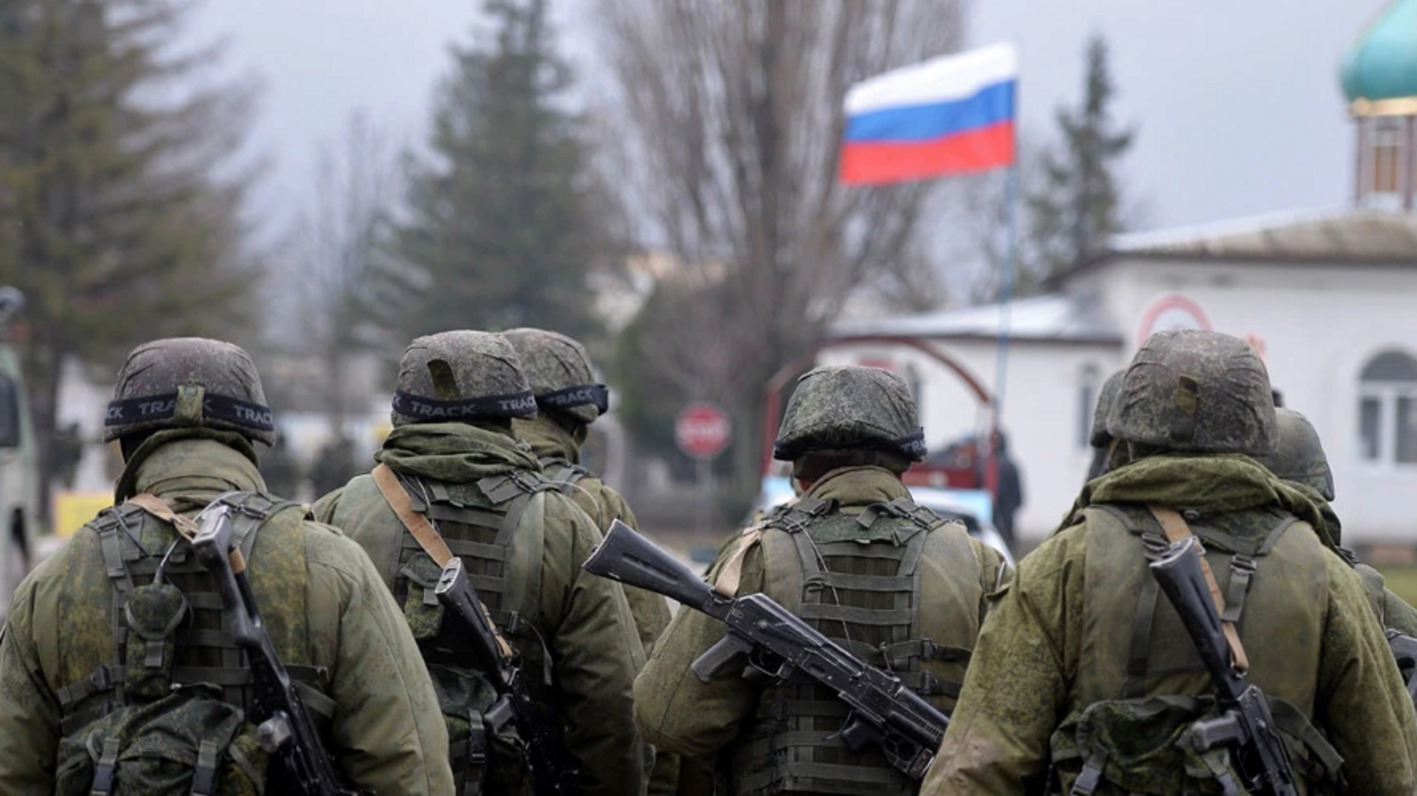военные рф