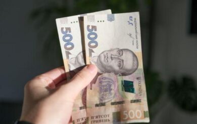 Доплата к пенсии: кто из пострадавших от Чернобыльской катастрофы получит 2361 грн