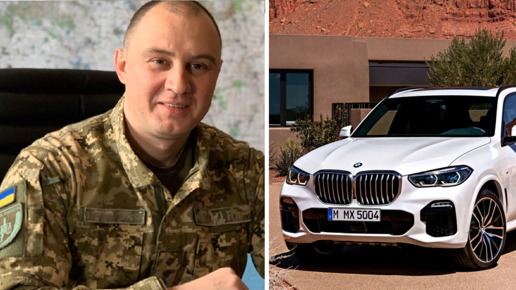Дмитрий Лавриненко