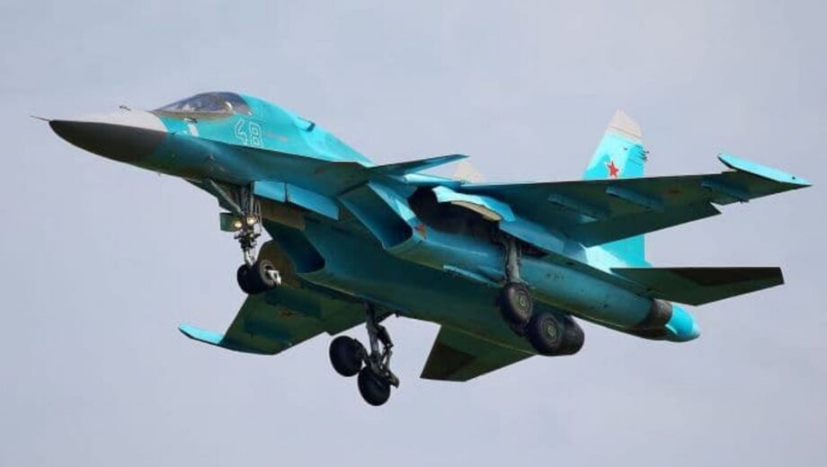 У Північній Осетії розбився Су-34: екіпаж загинув