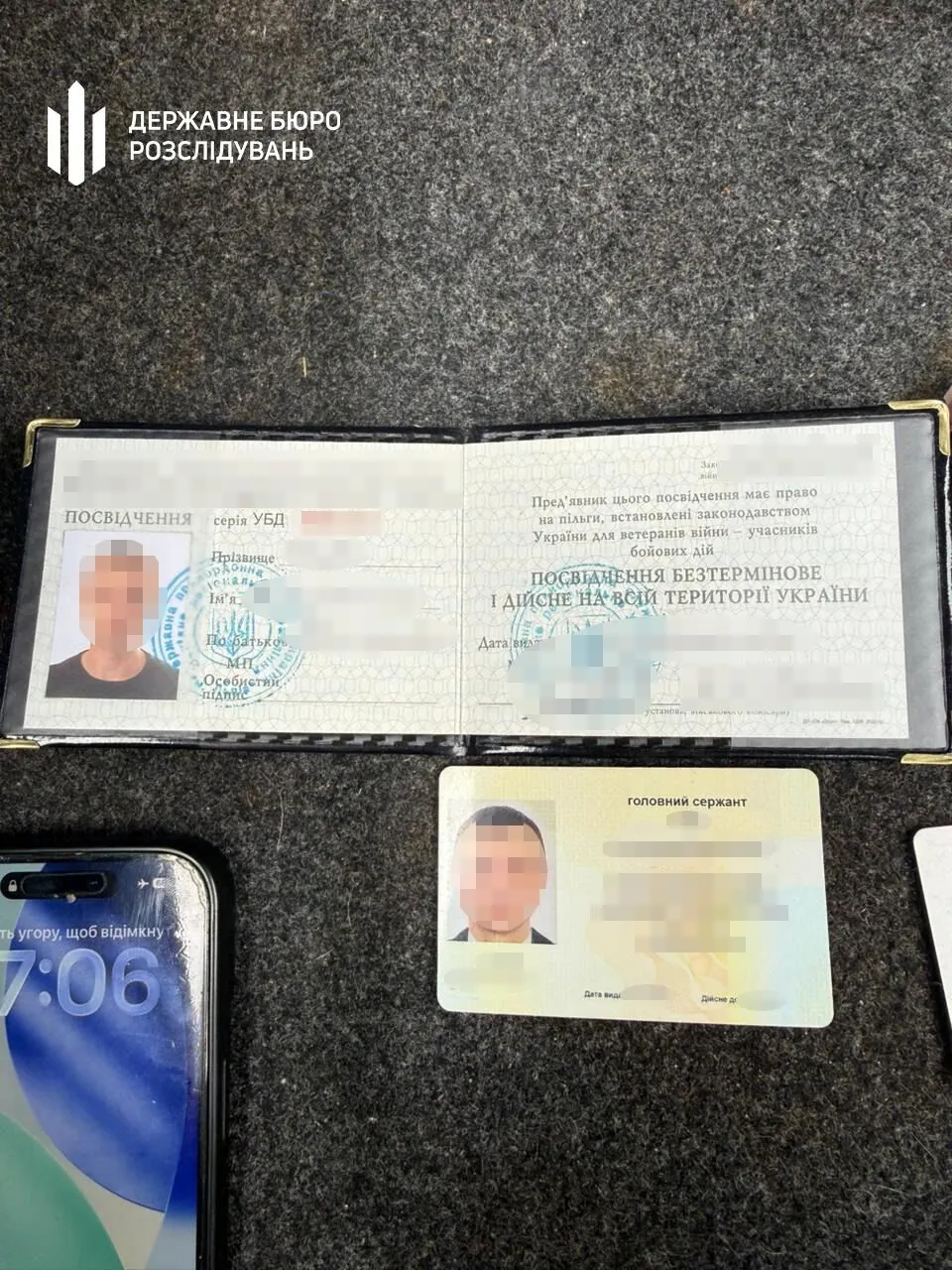 ДБР та СБУ затримали військового, який ''вирішував питання'' з мобілізацією