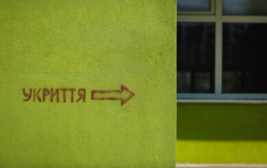21 млн грн несплаченого ПДВ: забудовнику шкільних укриттів арештували майно