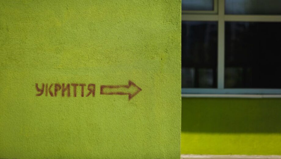 21 млн грн несплаченого ПДВ: забудовнику шкільних укриттів арештували майно