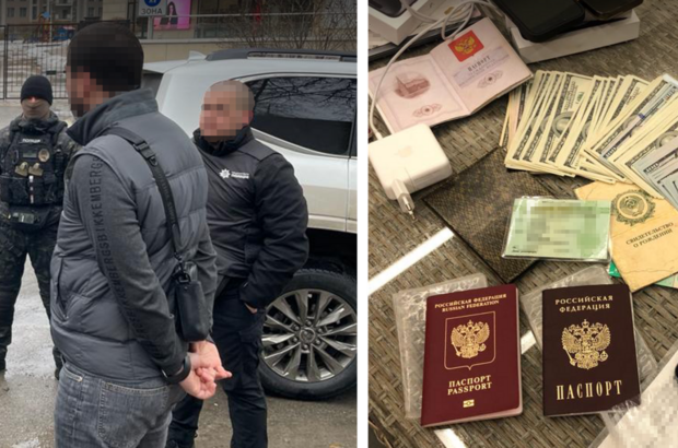 В Киевской области действовал игорный бизнес под руководством россиянина: БЭБ направило дело в суд