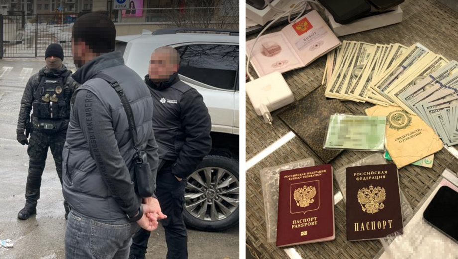 В Киевской области действовал игорный бизнес под руководством россиянина: БЭБ направило дело в суд