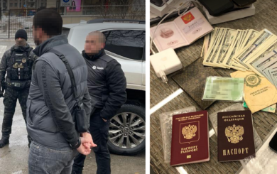 На Київщині діяв гральний бізнес під керівництвом росіянина: БЕБ скерувало справу до суду