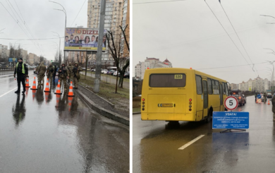 В Оболонському районі здійснюють пошукові заходи щодо виявлення ДРГ ворога