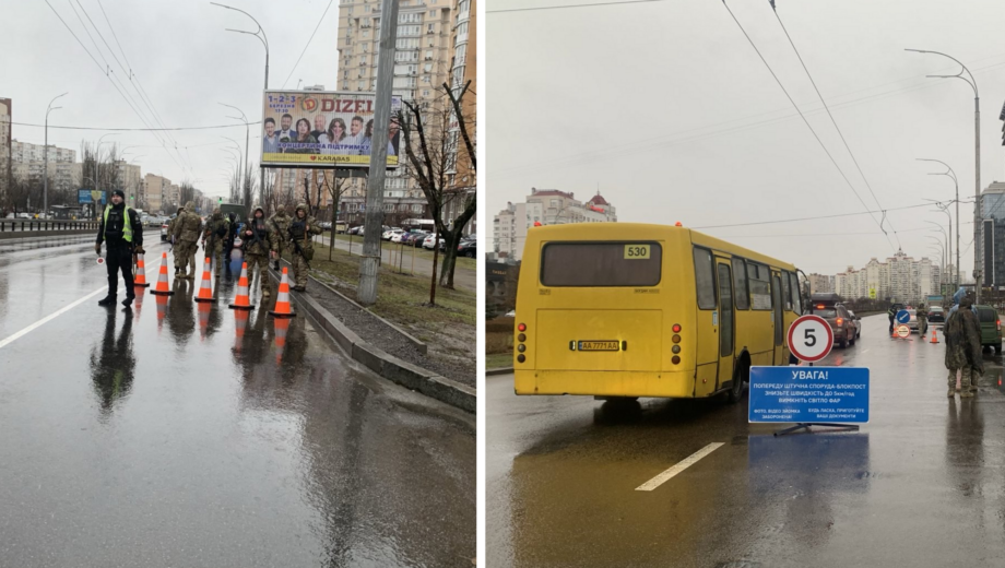 В Оболонском районе осуществляют поисковые мероприятия по выявлению ДРГ врага