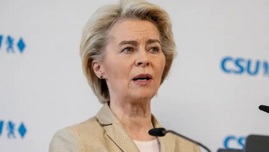 Евросоюз планирует открыть в Украине офис по оборонным инновациям, — Урсула фон дер Ляен