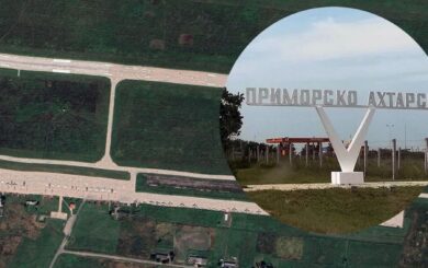 Удар по российскому аэродрому: ВСУ атаковали базу »Шахед» в Краснодарском крае